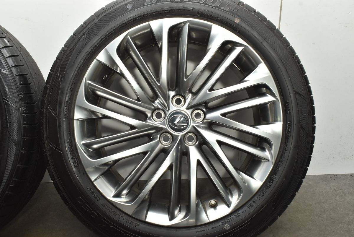 交換用に】レクサス RX450h バージョンL 後期 純正オプション 20in 8J