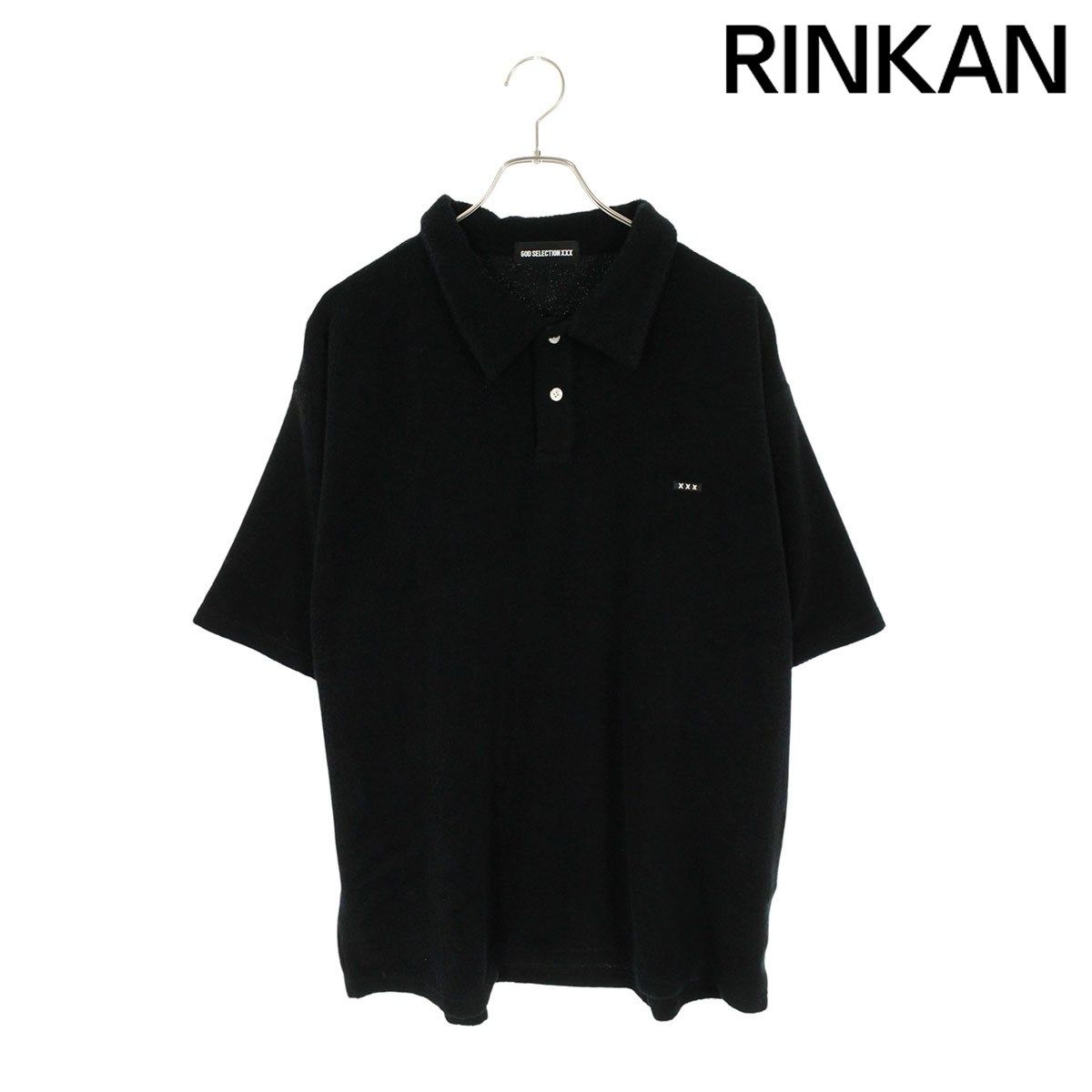 ゴッドセレクショントリプルエックス ロゴ刺繍パイル地半袖ポロシャツ