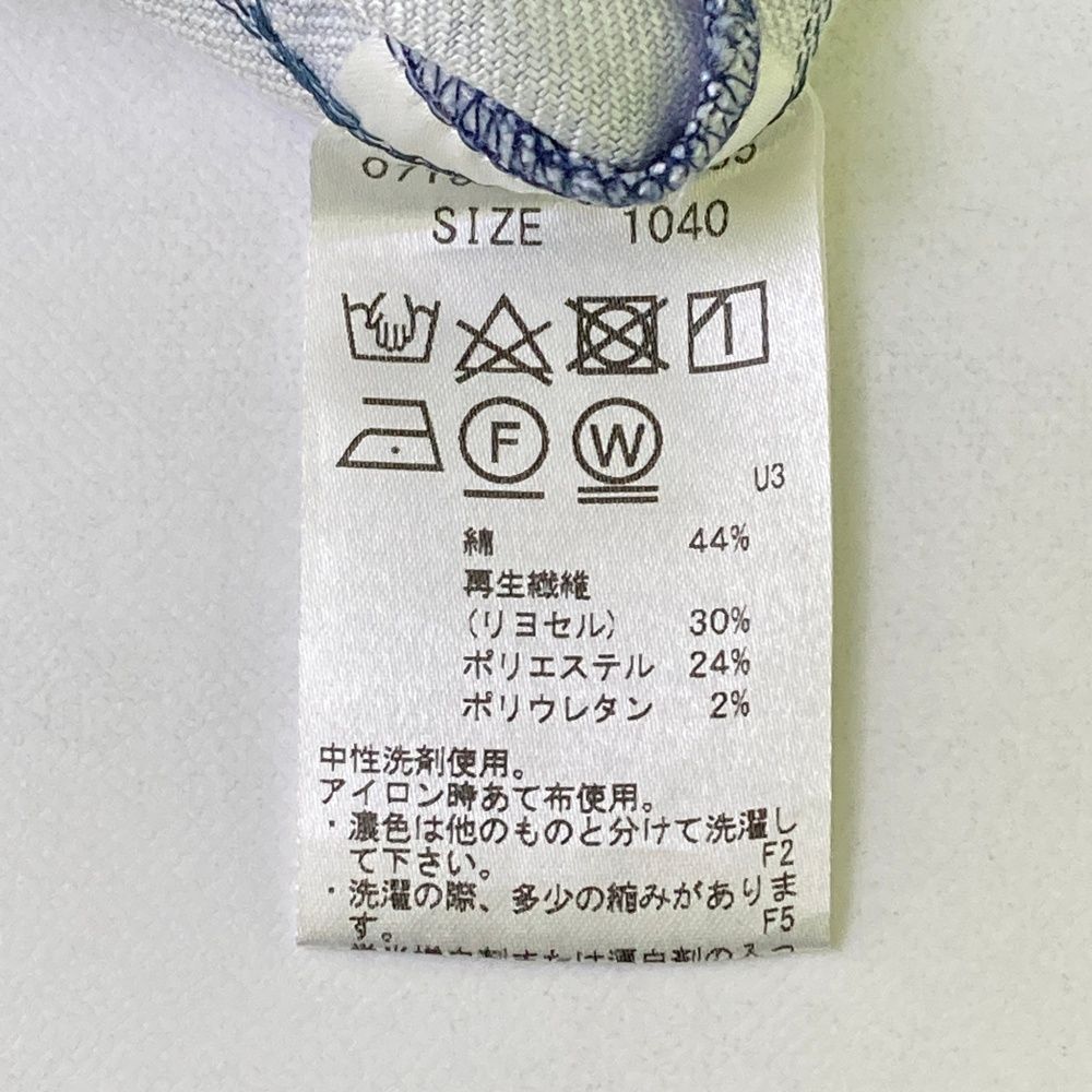 新品　ZOYレディース サイズ40(Lサイズ) サイズ：40 ZOY ゾーイ デニム風 スカート ネイビー系 [240101568706