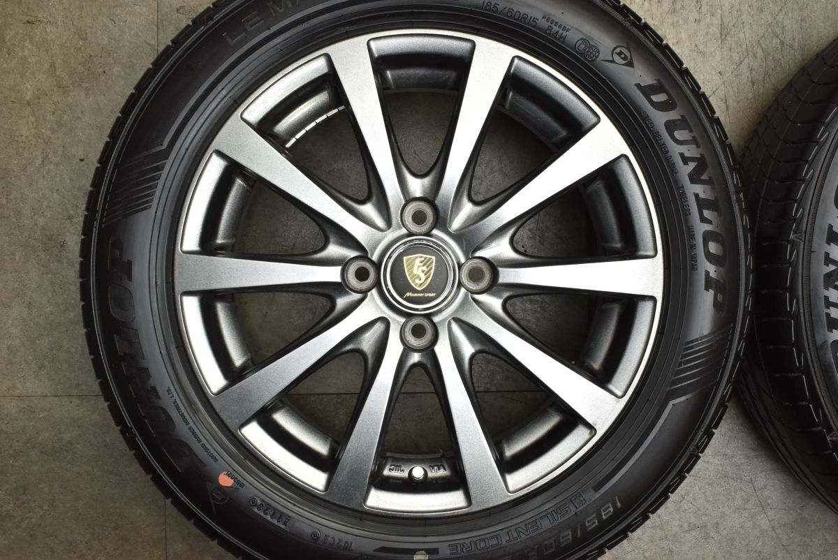 マナレイスポーツ