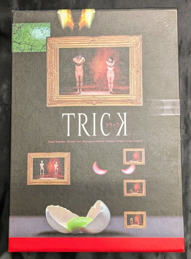 国内ドラマDVD TRICK 1期+2期+劇場版 収納BOX付全11巻 セット