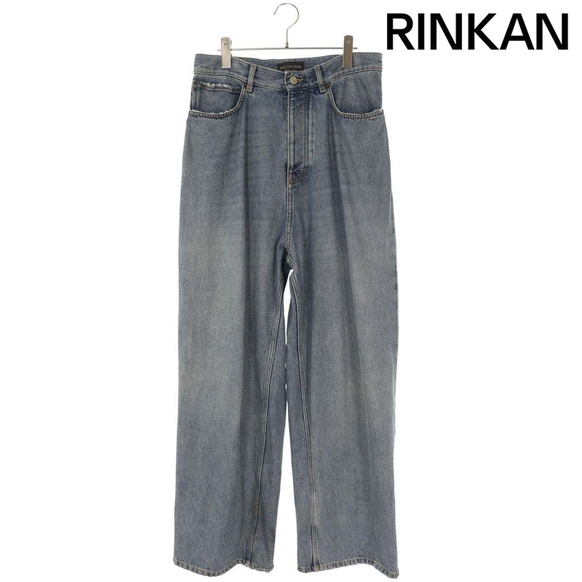 バレンシアガ 773763 THW 25 ウォッシュドバギーデニムパンツ メンズ XXS