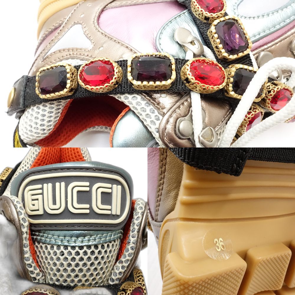 GUCCI グッチ スニーカー フラッシュトレック 537133 サイズ36