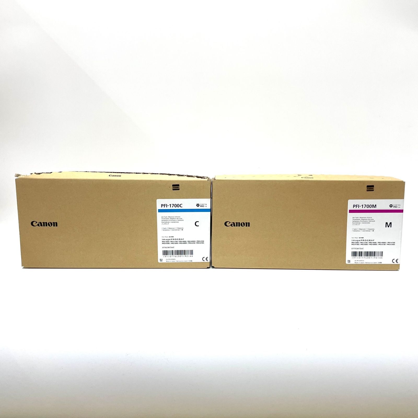 キャノン トナー PFI 1700 M C