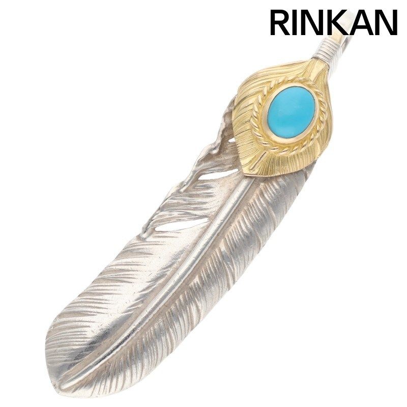 ゴローズ 上金金縄ターコイズ特大フェザー 右向き ネックレストップ