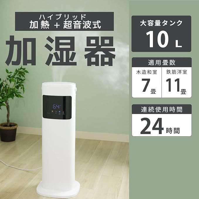 ❖【特注品/エイジング塗装】VINTAGE/可動式棚 ❖【特注品/エイジング塗装】VINTAGE/可動式棚