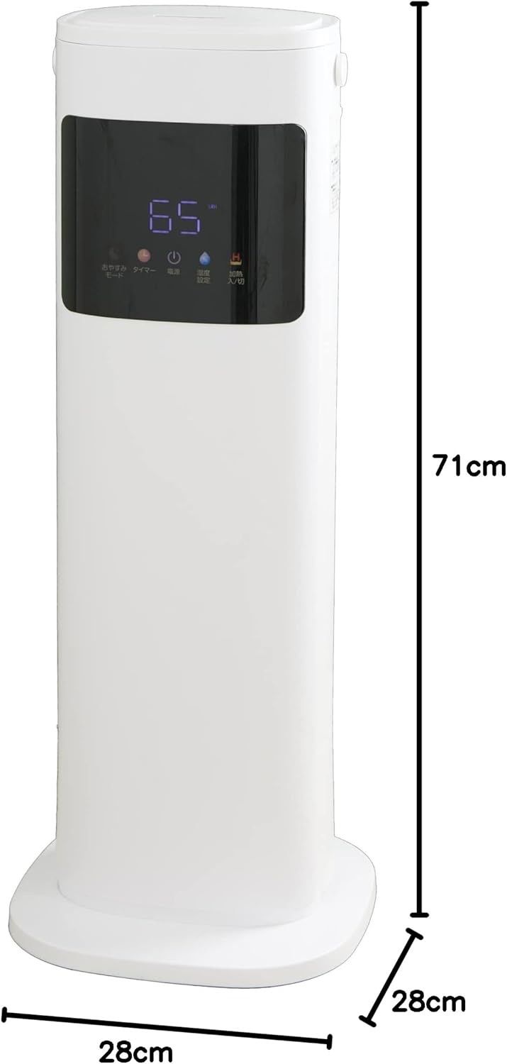 コイズミ(Koizumi) 加湿器 超音波ハイブリッド式 ホワイト