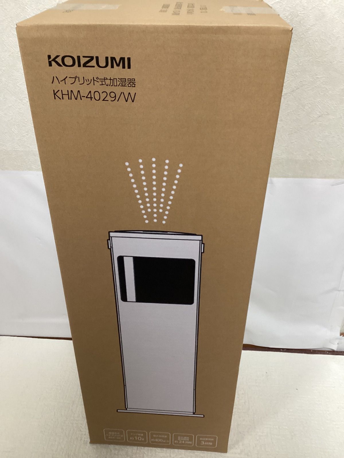 コイズミ(Koizumi) 加湿器 超音波ハイブリッド式 ホワイト