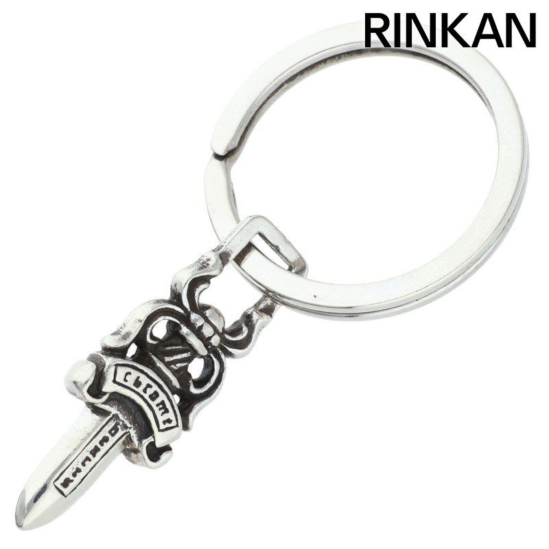 クロムハーツ RNG-No 5 DGGR|キーリング 5ダガー シルバーキーリング メンズ