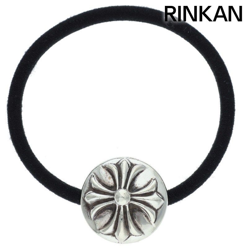 クロムハーツ HAIRBAND/クロスボールボタンヘアゴム シルバーコンチョ