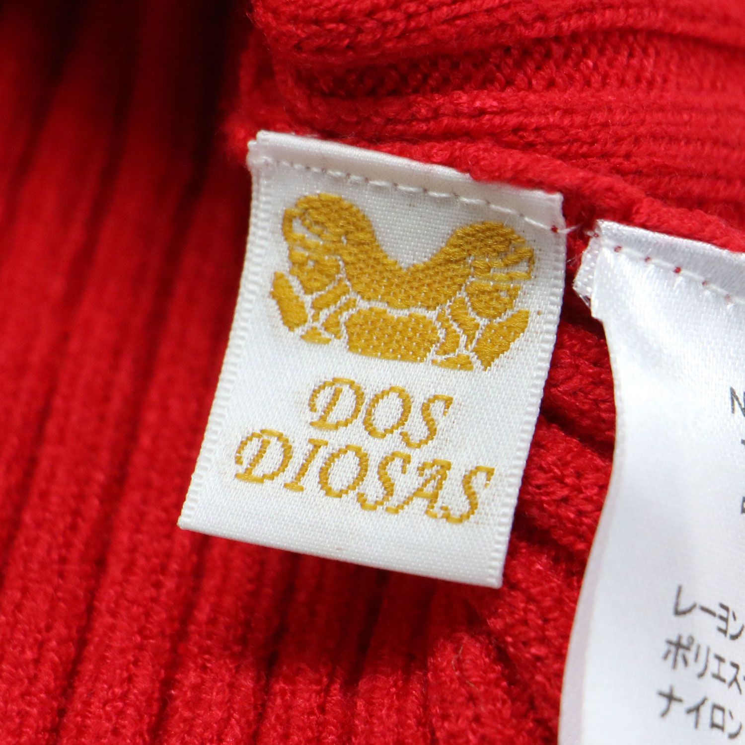 DOS DIOSAS ドスディオサス ニット レッド サイズ:38(M) | 24秋冬