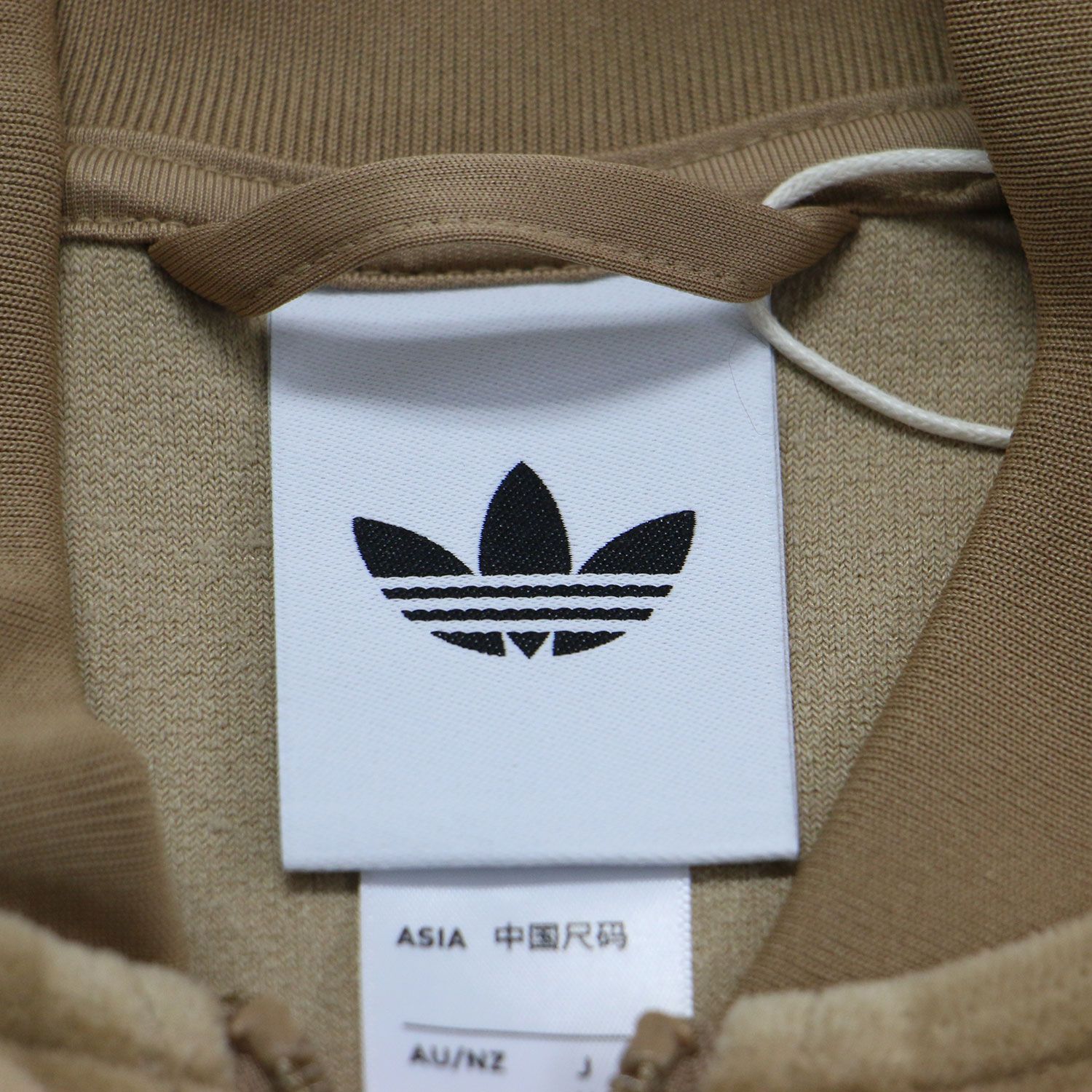 adidas アディダス ジャケット ブラウン サイズ:M | 25秋冬 アディ 