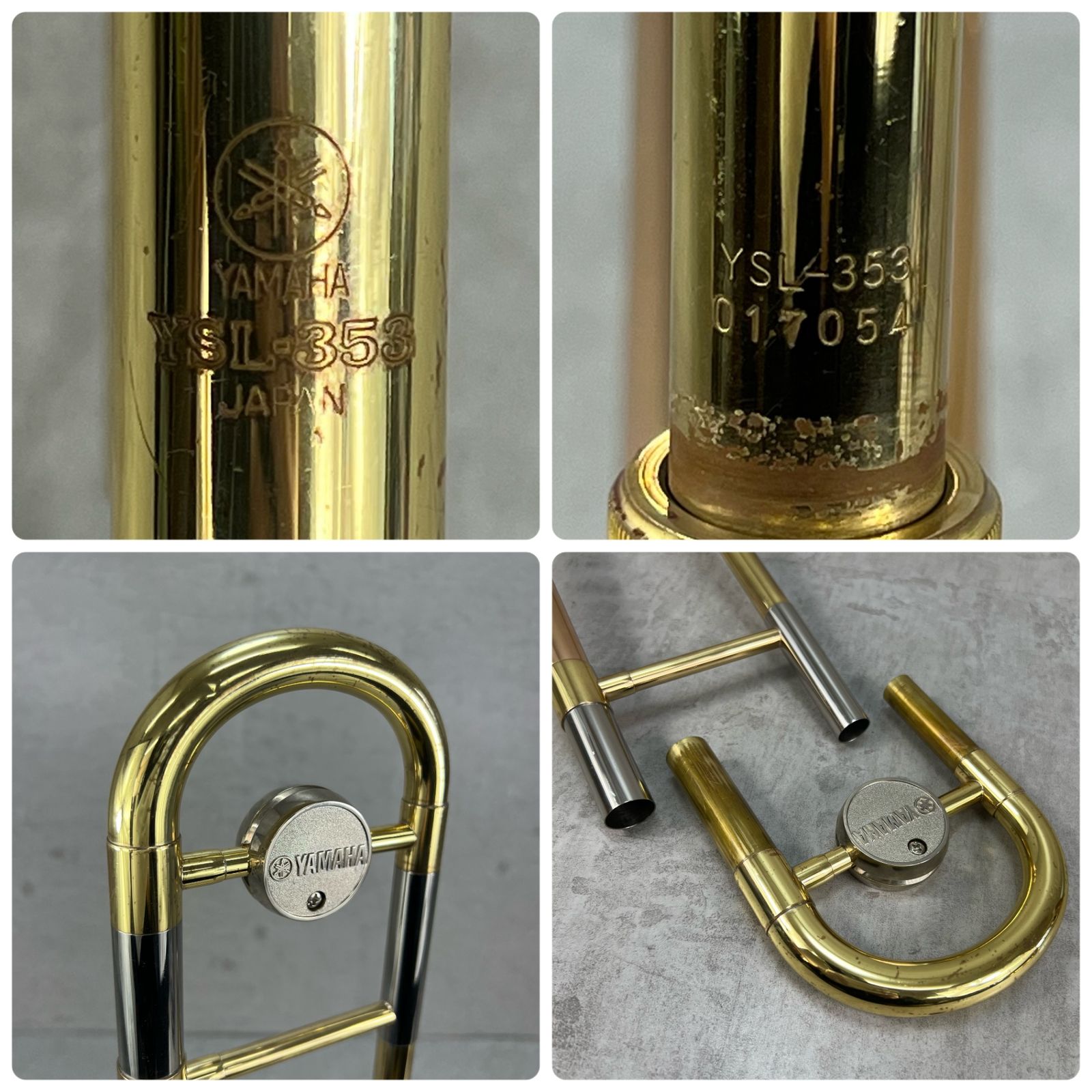 ヤマハ テナートロンボーン YSL-353 レッドブラス 赤ベル ラッカー