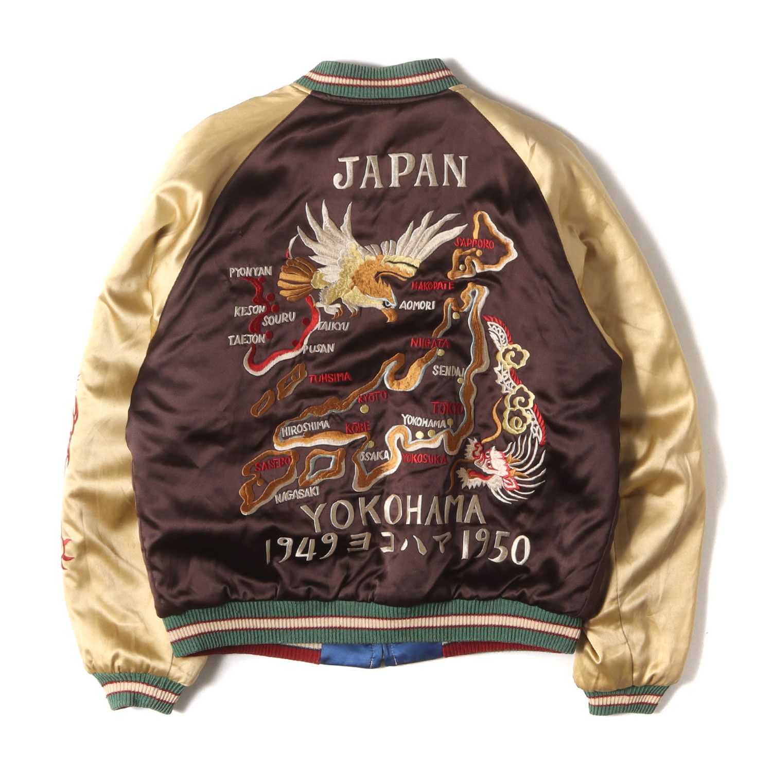 Tailor TOYO テーラー東洋 スカジャン ブラウン ブルー サイズ:M