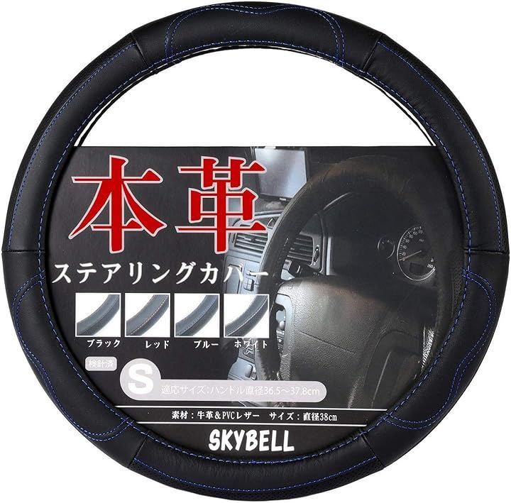 異星くりゅりゅ様専用 ウィッグオーダー 確認用 (12月3週)