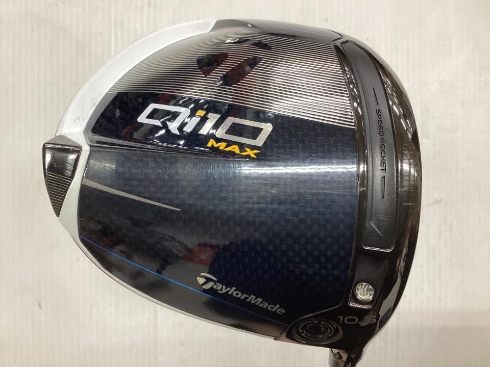 テーラーメイド Qi10 MAX LITE 10.5度 SPEEDER NX BLUE for TM S