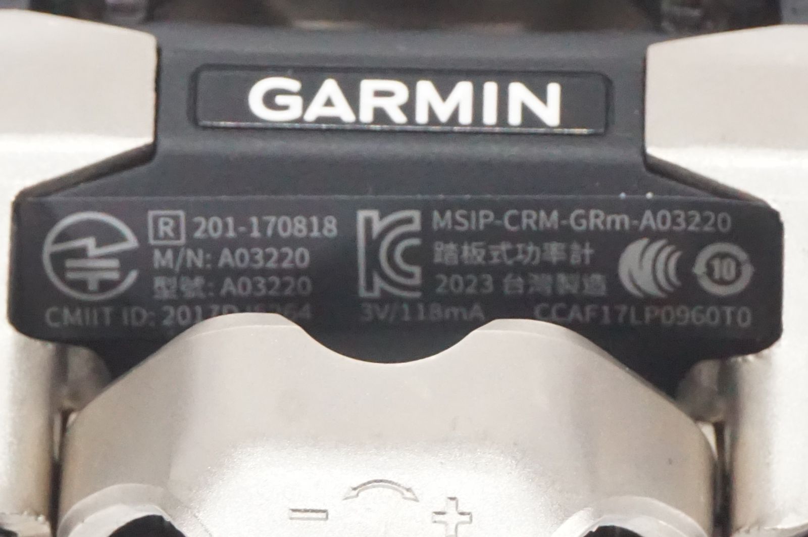GARMIN 「ガーミン」 RALLY XC CONVERSION KIT ペダル / バイチャリ