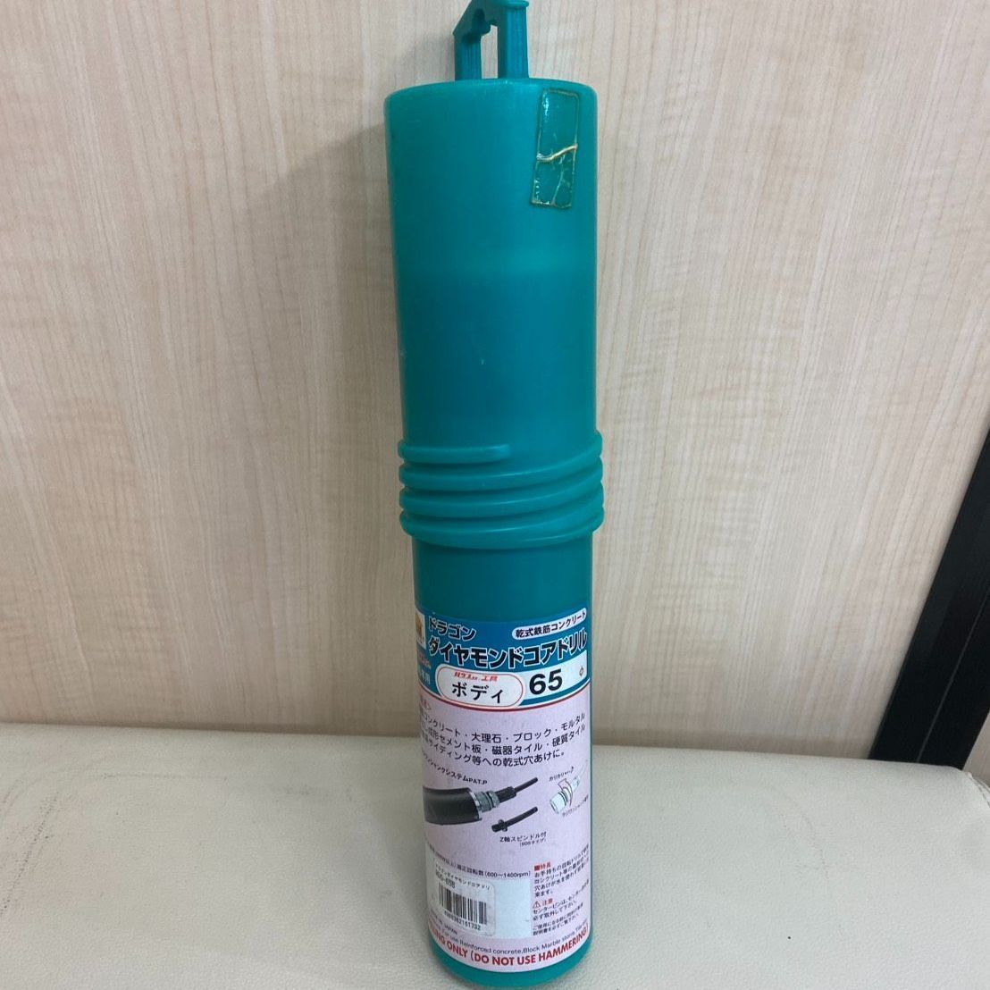 日本ファルコム ブランディッシュ コレクション 1〜3 PC-98 CD-ROM版