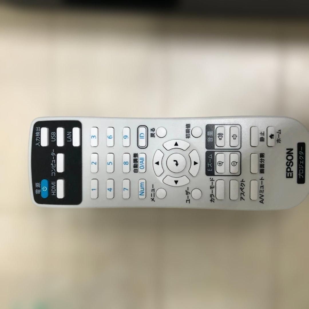  ワイヤレス投射 高輝度4000 lm 明るい フルHD EPSON エプソン EB FH 52 ランプ使用時間少 照射時間 13 H お部屋がすぐに映画館 88338 2 100 プロジェクター本体 プロジェクター