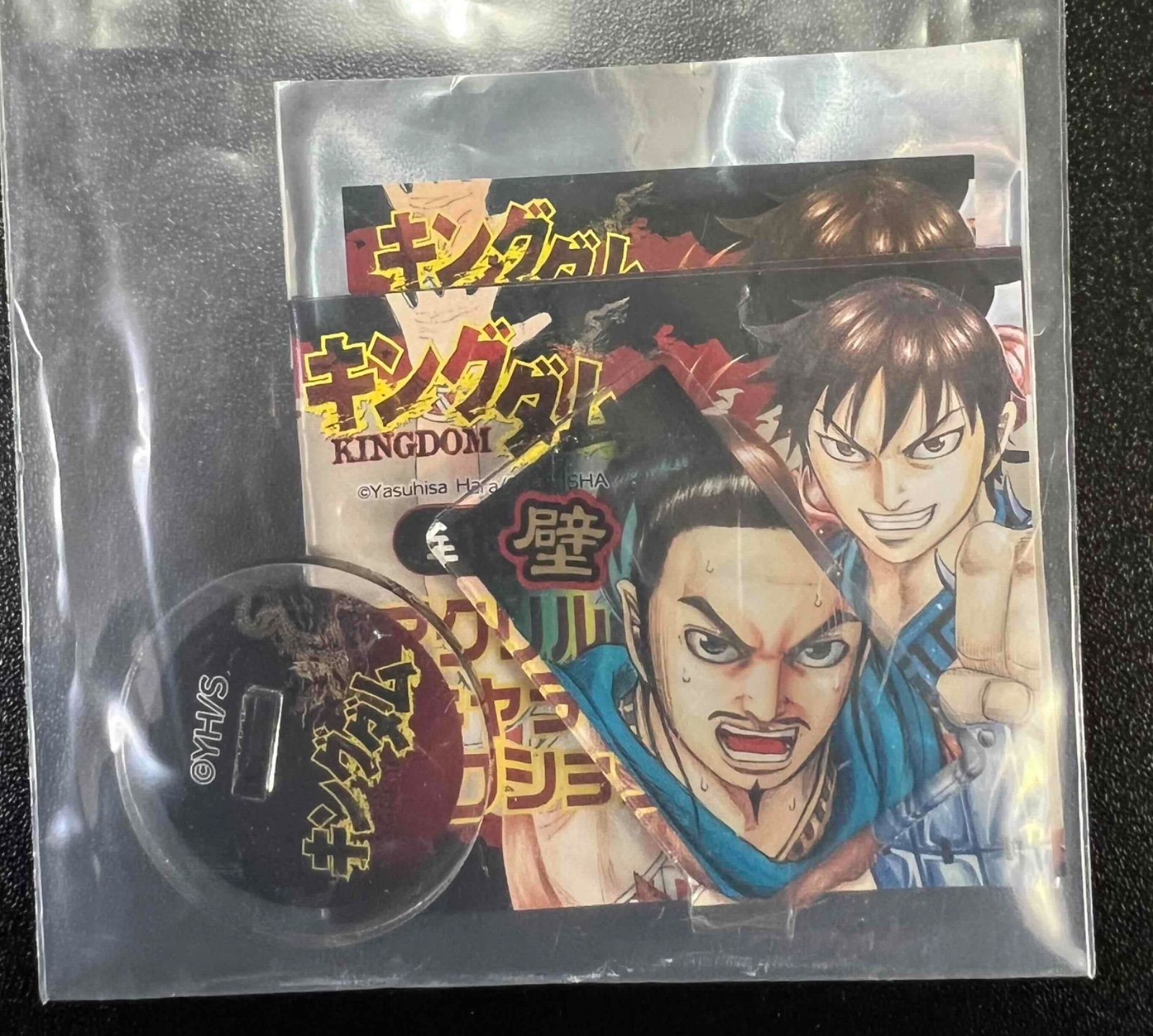 キングダム アクリルキャラコレクション 7種セット ( 壁 麃公 贏政