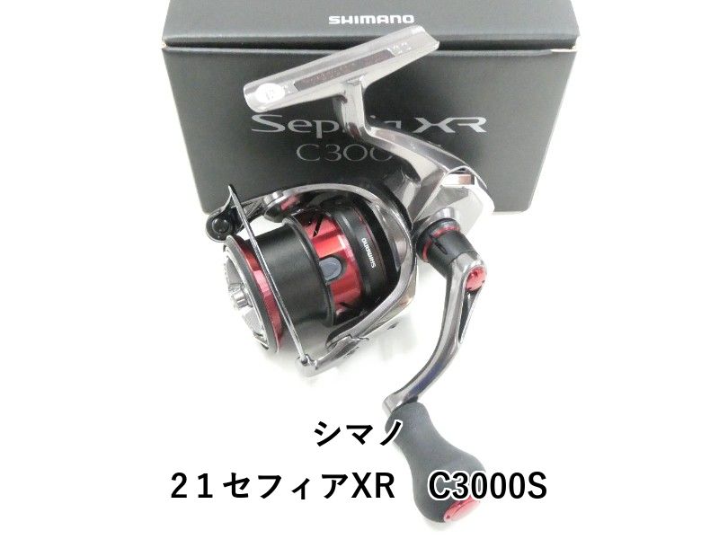 シマノ 21セフィアXR C3000S (03-8311120033) - メルカリ