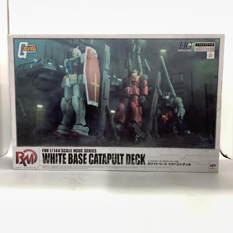 ガンダム ホワイトベース カタパルトデッキ HG 1/144 メガハウス Realistic Model Series 機動戦士ガンダム（1/144HGシリーズ用