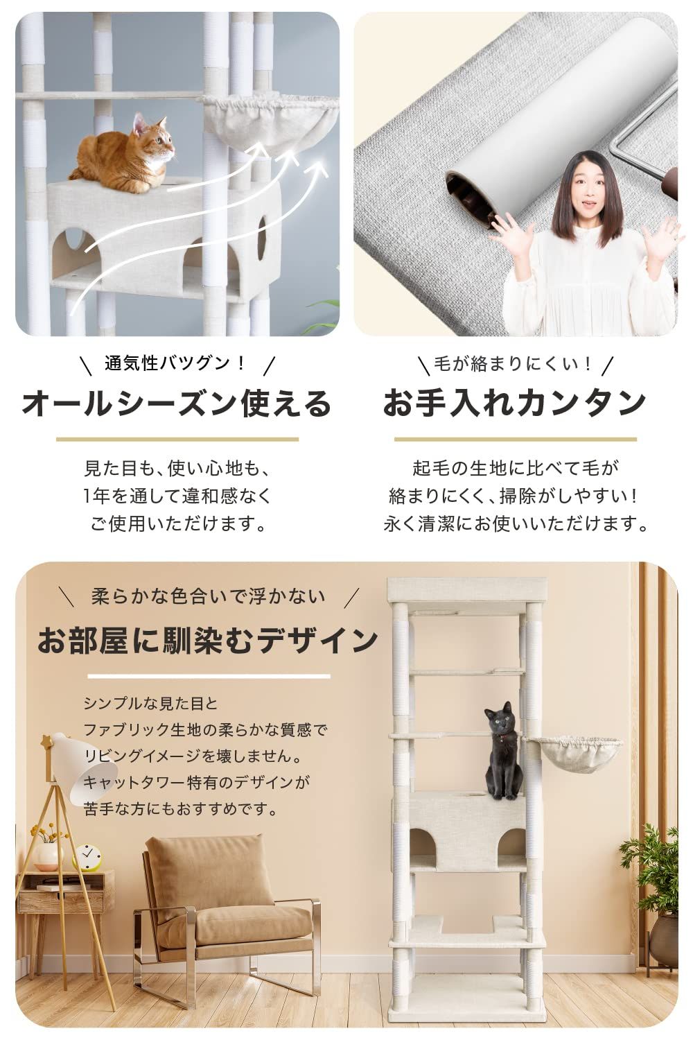猫用品 爪とぎ