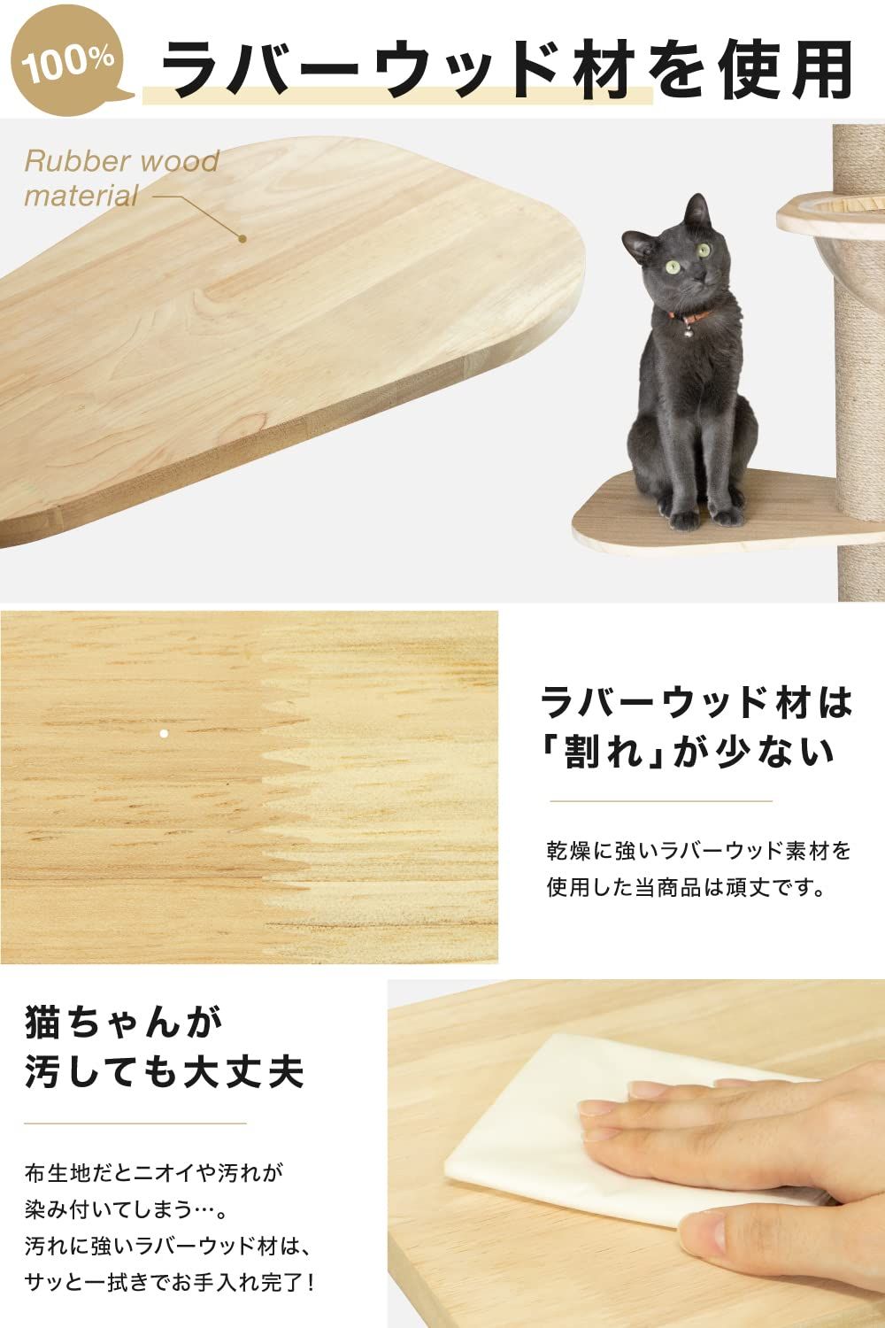 ホワイトコットン ハンモック