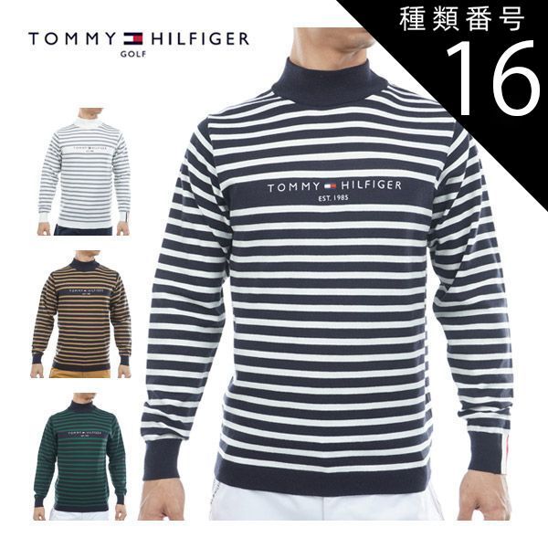 種類16：WHT(00)/M  トミーヒルフィガー ボーダー ハイネック ニットセーター ゴルフウェア メンズ 2025年秋冬モデル M-3L THMA582