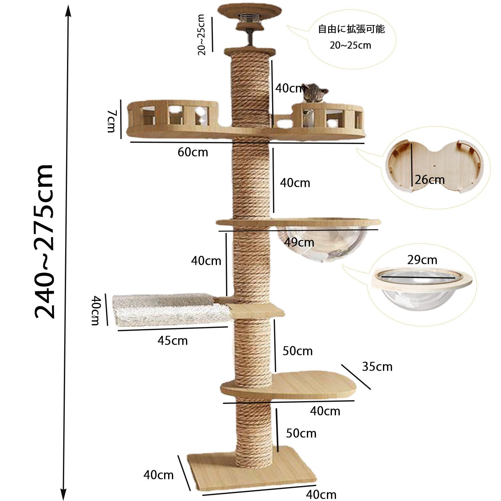 の新スタイル Yinanroaタワーキャット 木登りタワー 宇宙船ハンモック付き シングル キャットタワー 突っ張り 猫タワー 省スペース スリム 爪とぎ 全縄巻き 運動不足 ストレス解消 太い支柱 多頭飼い 安定性良い 猫ツリー キャットラン
