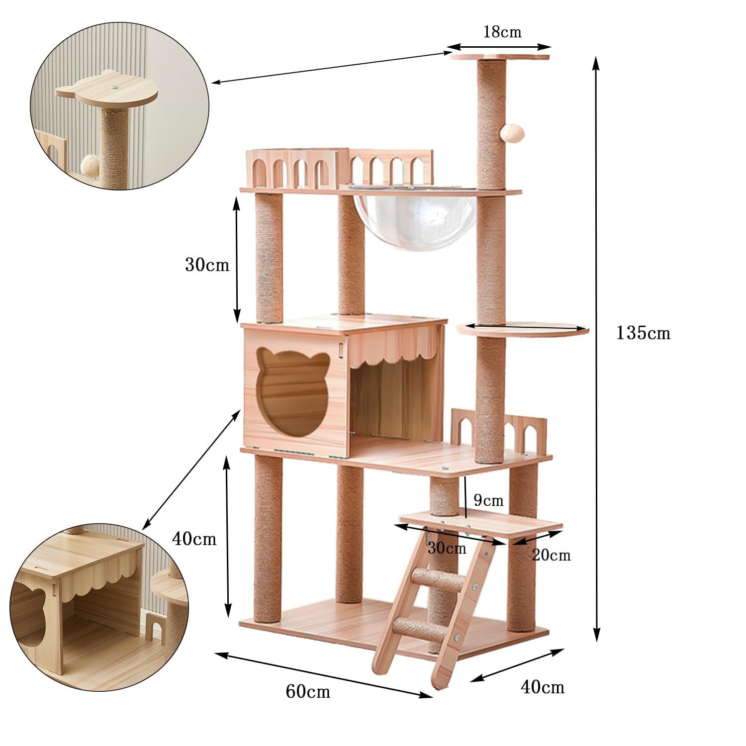 子猫向けキャットハウス
