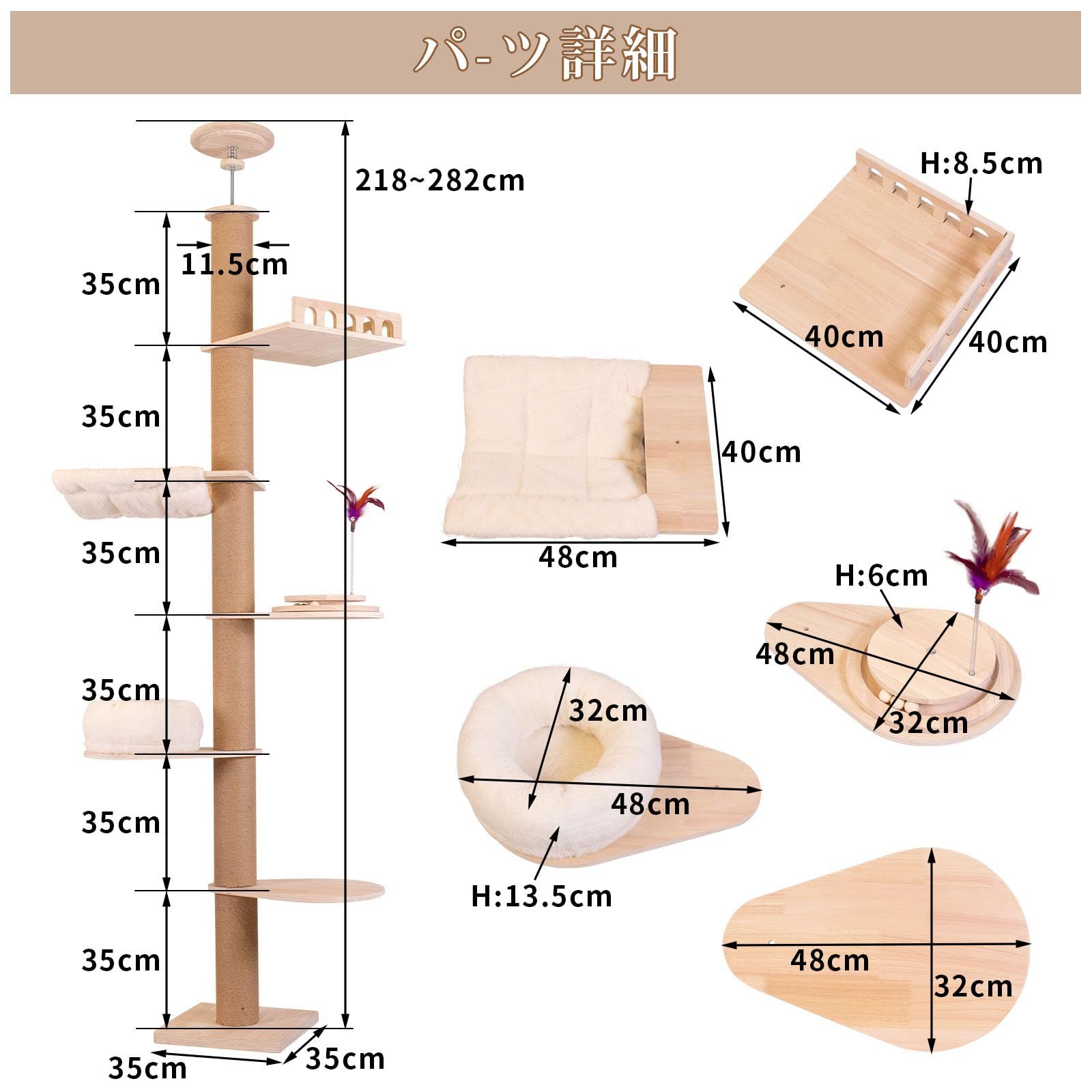 日本語マニュアル