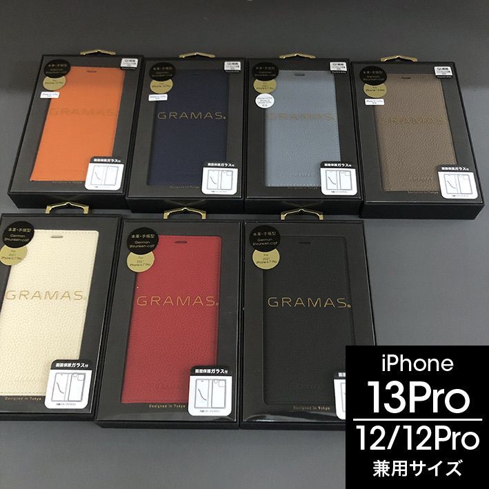 20個セット】 貝印 Nyarming ねこの洗顔ブラシ 1個入×20個セット