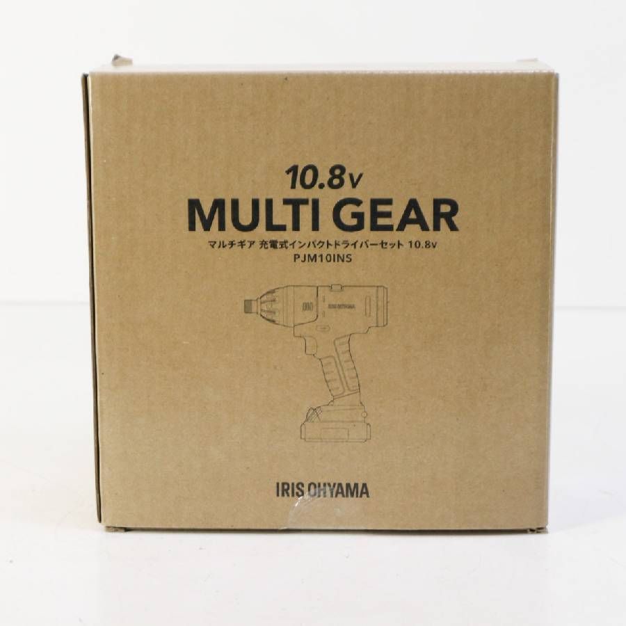 アイリスオーヤマ 1台5役 10.8 V マルチギア 充電式インパクトドライバーセット バッテリー付 type-C 充電 310 10