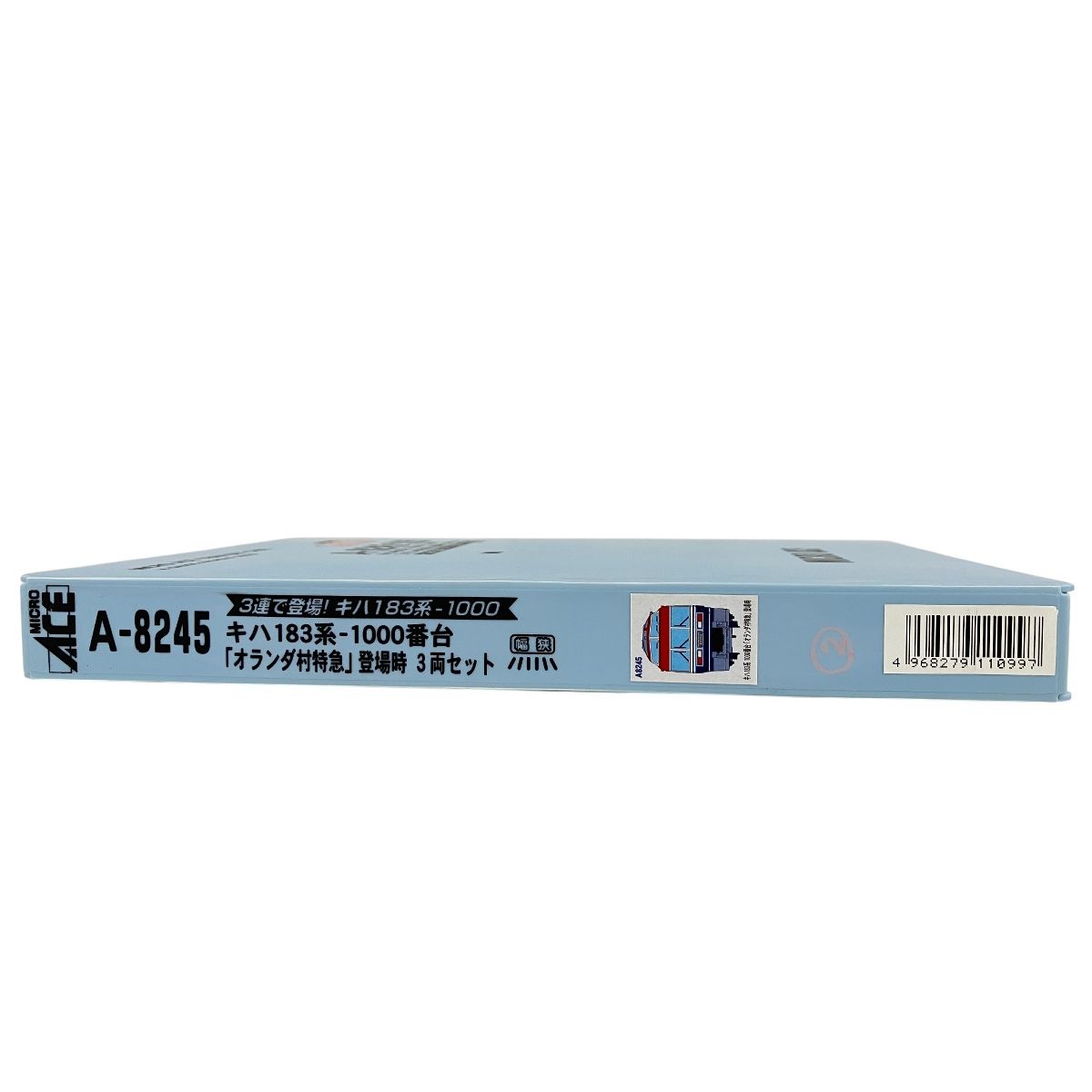 MICROACE A-8245 キハ183系-1000番台「オランダ村特急」登場時 3両