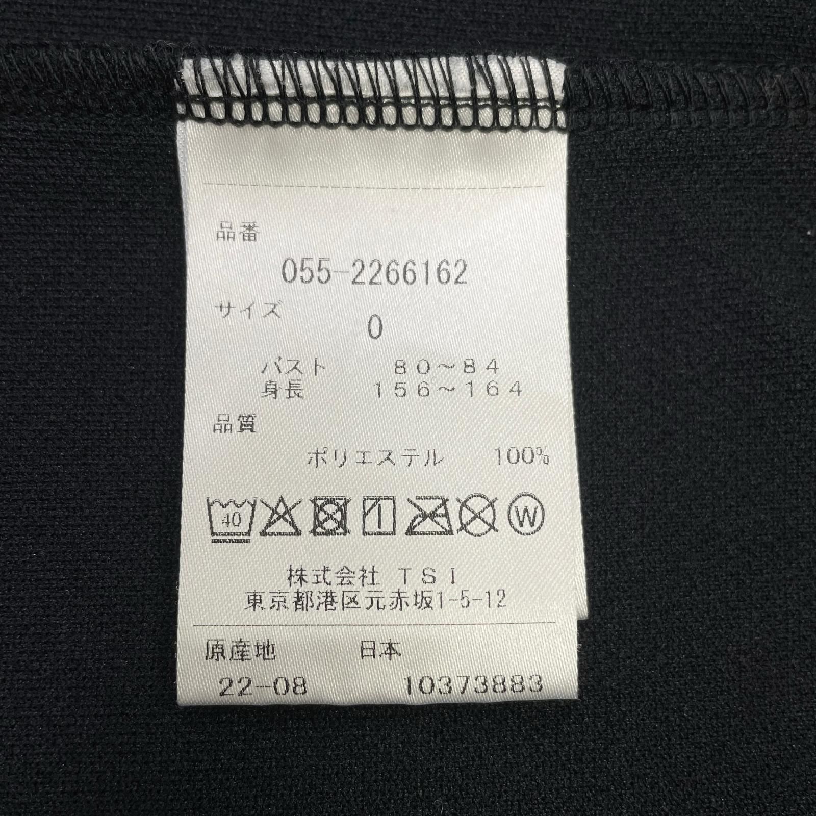 中古 レディース パーリーゲイツ PEARLY GATES 長袖シャツ 0(S) 黒