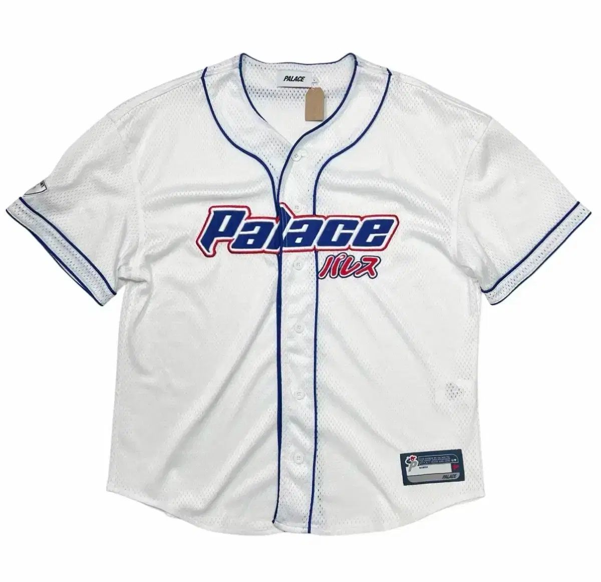 Palace Skateboards PALACE パレス 白 Pen Pals Jersey White XL