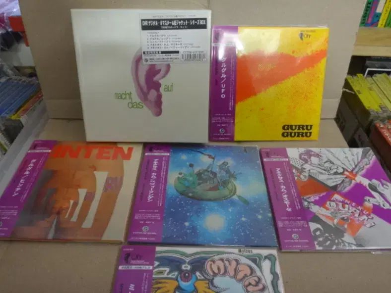 日本 CD Krautrock Ohr ラベルに貼り付けます 5 ボックス セット