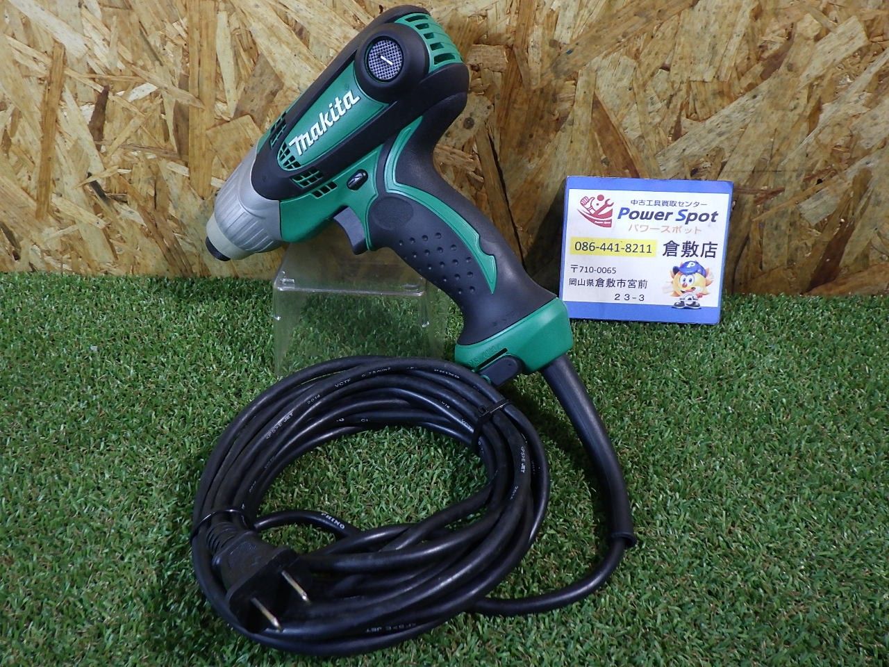 限定色！！ アストロクス88s 割引 4ug5