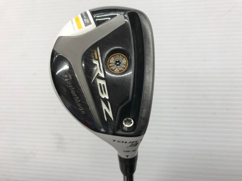 GVA-BC ゴジラ2001 Frog Tree (海ノ炎2） フィギュア