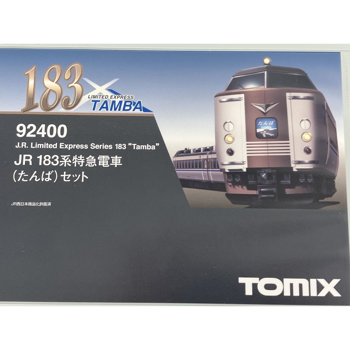 TOMIX 92400 JR 183系 特急電車 たんばセット Nゲージ 鉄道模型 中古