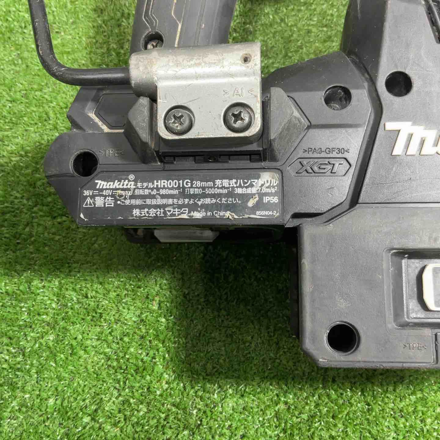 makita コードレスハンマドリル