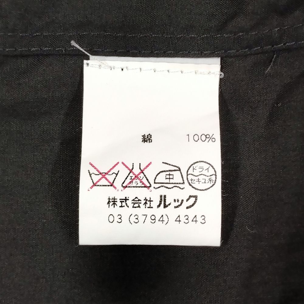 CHRISTOPHE LEMAIRE クリストフルメール Minimal Funk 半袖シャツ