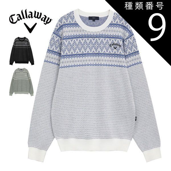 種類9：ホワイト(1030)/L [タイムセール] キャロウェイ ノルディック柄