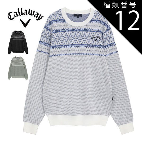 種類12：ホワイト(1030)/M [タイムセール] キャロウェイ ノルディック