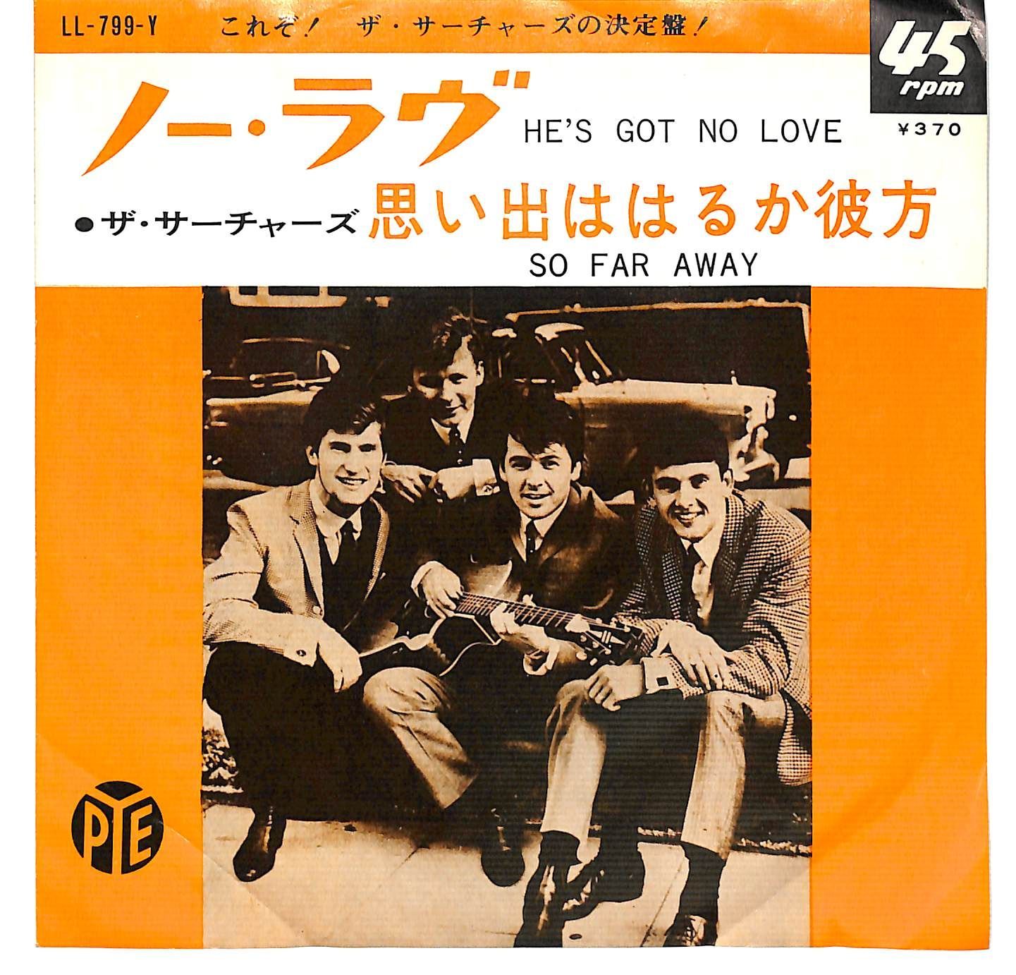 オルデプ ADP ヨンソ 1stEP サノク 事前収録限定 トレカB オルデプ ADP ヨンソ 1stEP サノク 事前収録限定 トレカB