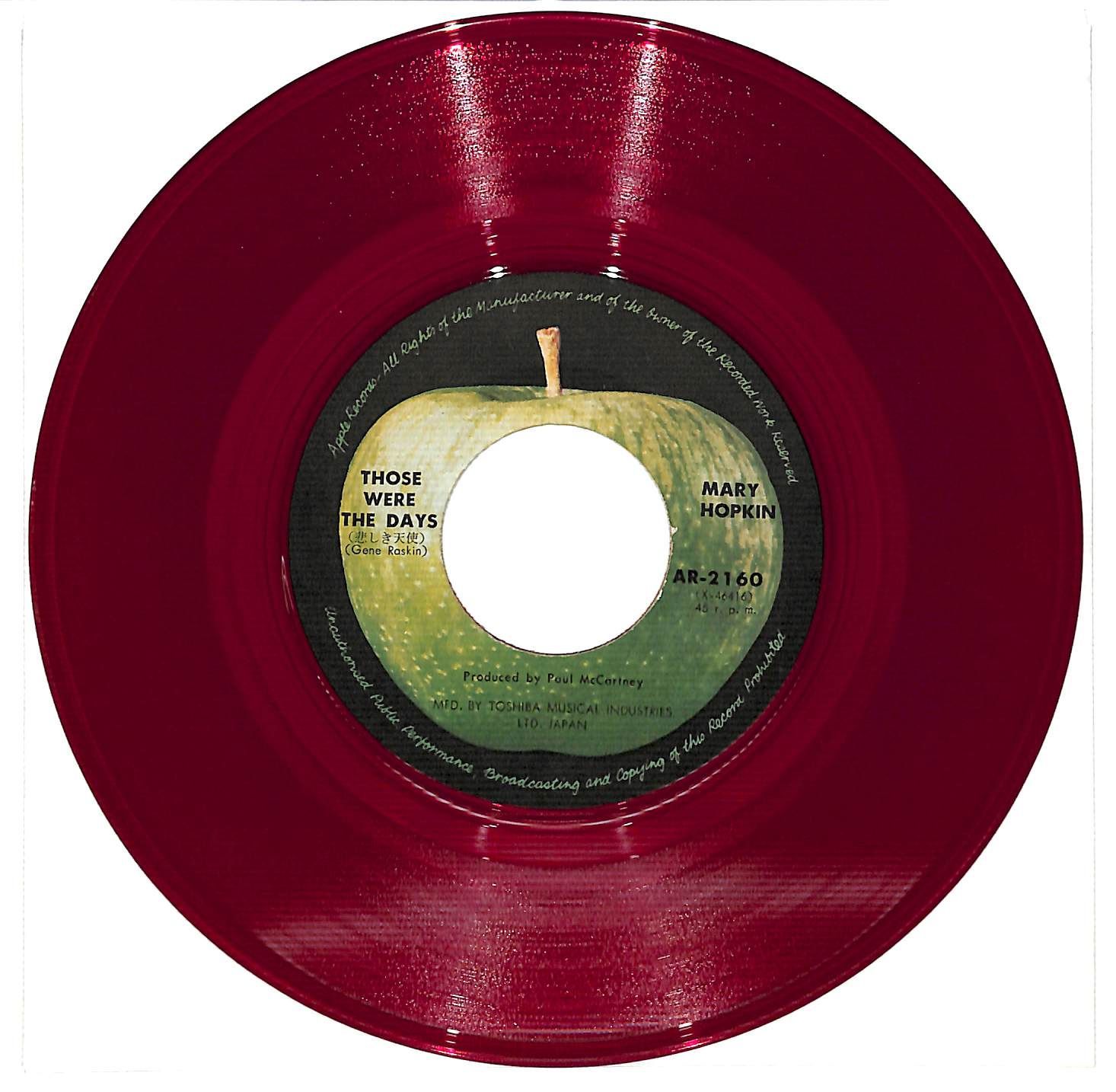 メリー・ホプキン 悲しき天使 EPレコード盤　＜個別販売不可＞＜情報参照のみ＞ m2065【EP/赤盤】Mary Hopkin/メリー・ホプキン/悲しき天使 - メルカリ