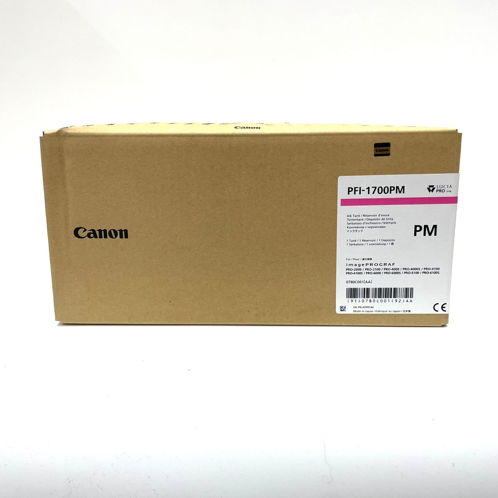 ♥ キャノン トナー PFI-1700 PM 2
