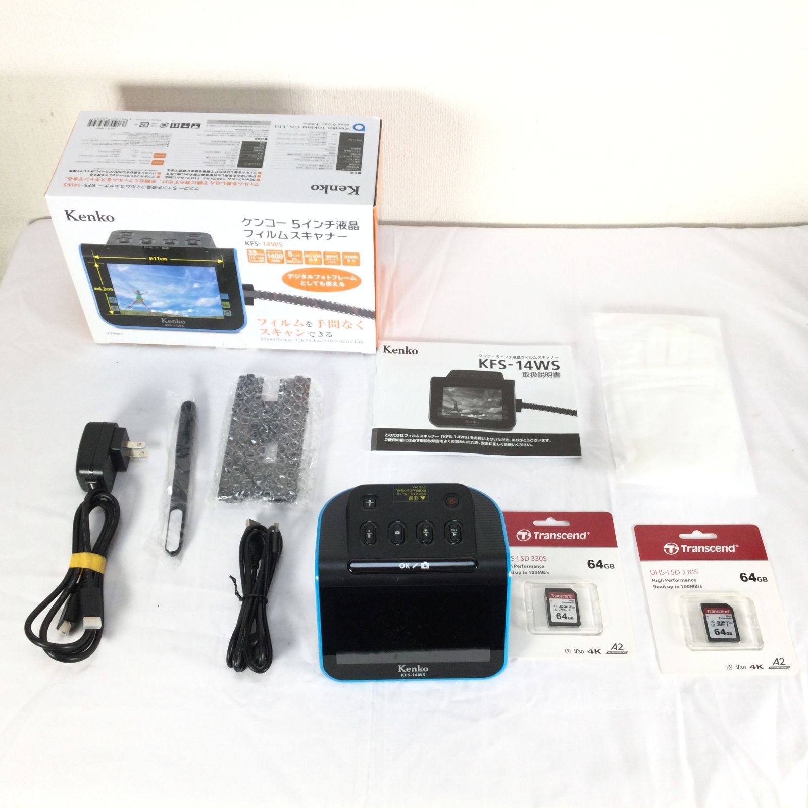 1411 kenko ケンコー トキナー 5インチ液晶フィルムスキャナー KFS-14 WS