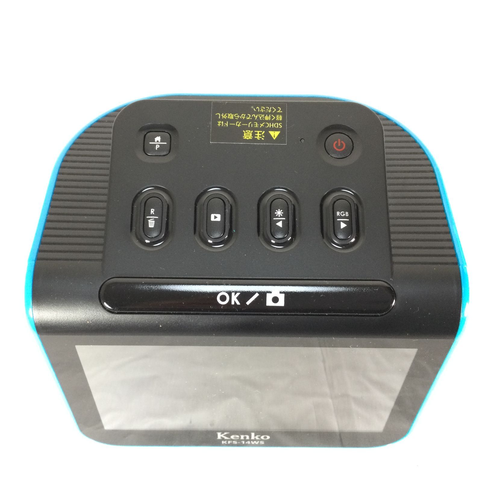 1411 kenko ケンコー・トキナー 5インチ液晶フィルムスキャナー KFS